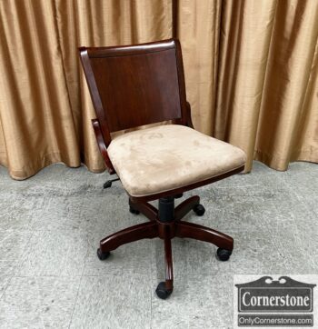 5020-1096-EA Desk Chair Suede Seat