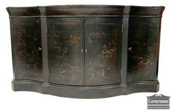 5020-1492-EA Asian Style Serpentine Credenza