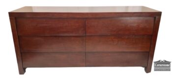 5020-1749-EA Contemporary Dresser