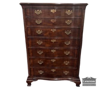 5020-1754-Henredon Tall Chest