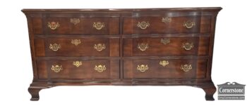 5020-1755-Henredon Dresser