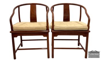 5020-1897-Pr of Asian Style Occasional Chairs