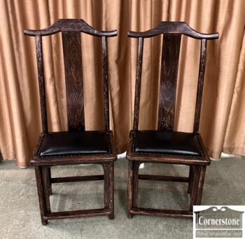 5020-840-Arhaus Ming Style Chairs Leather Seats