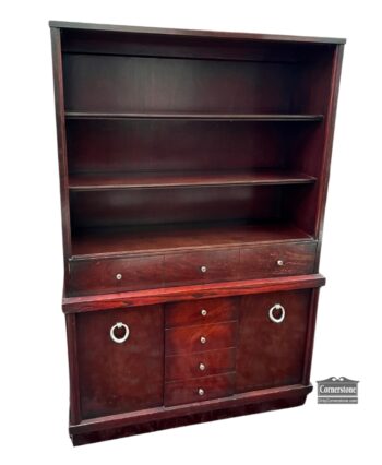 7917-20-MCM Hutch